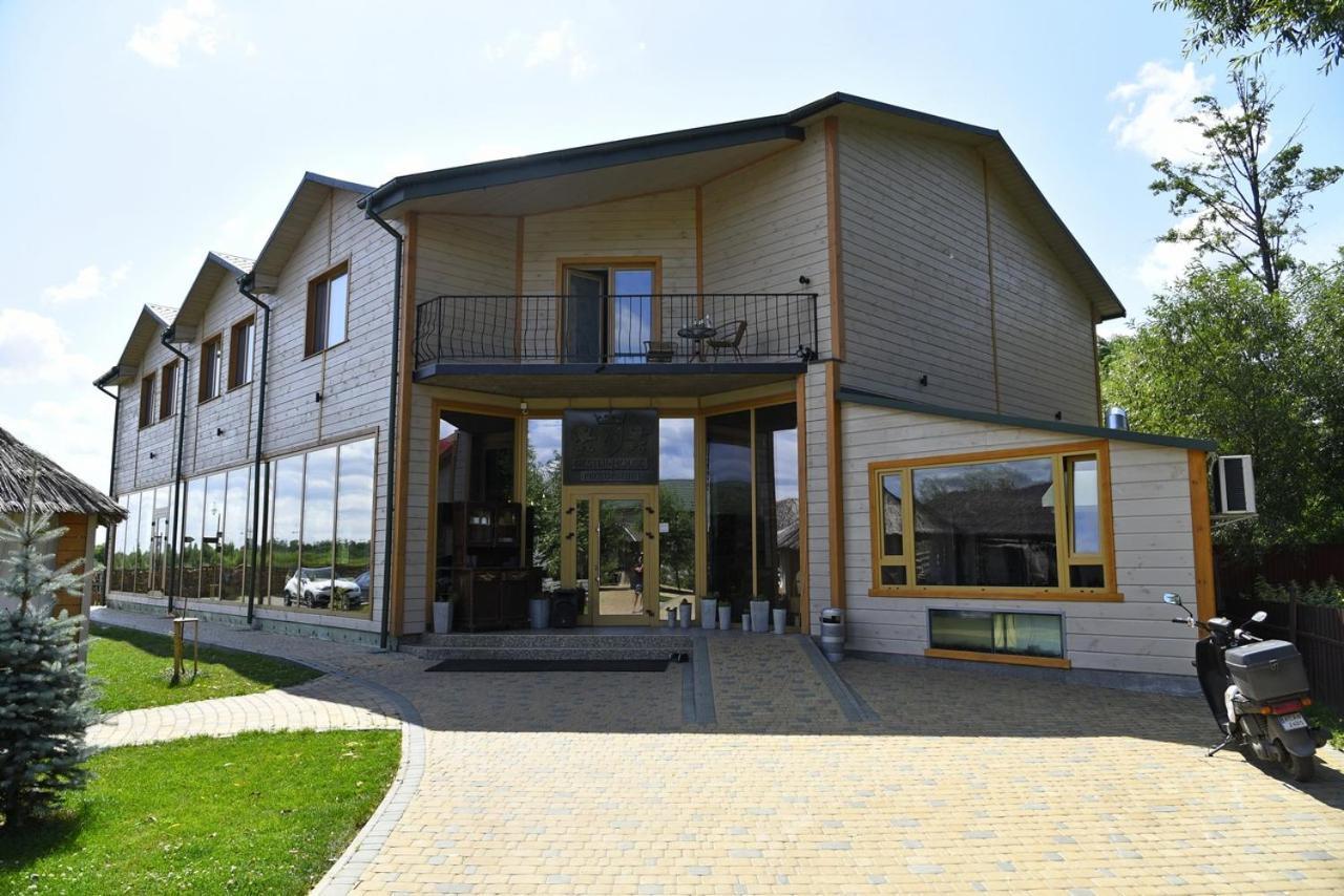 Nester House Svityaz' Εξωτερικό φωτογραφία